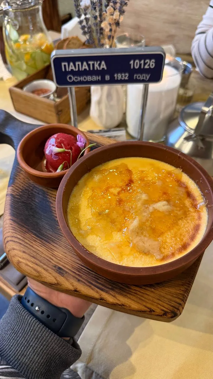 Изображение 8 к публикации «Кулинарный 🥡 Абьюз 🥢»