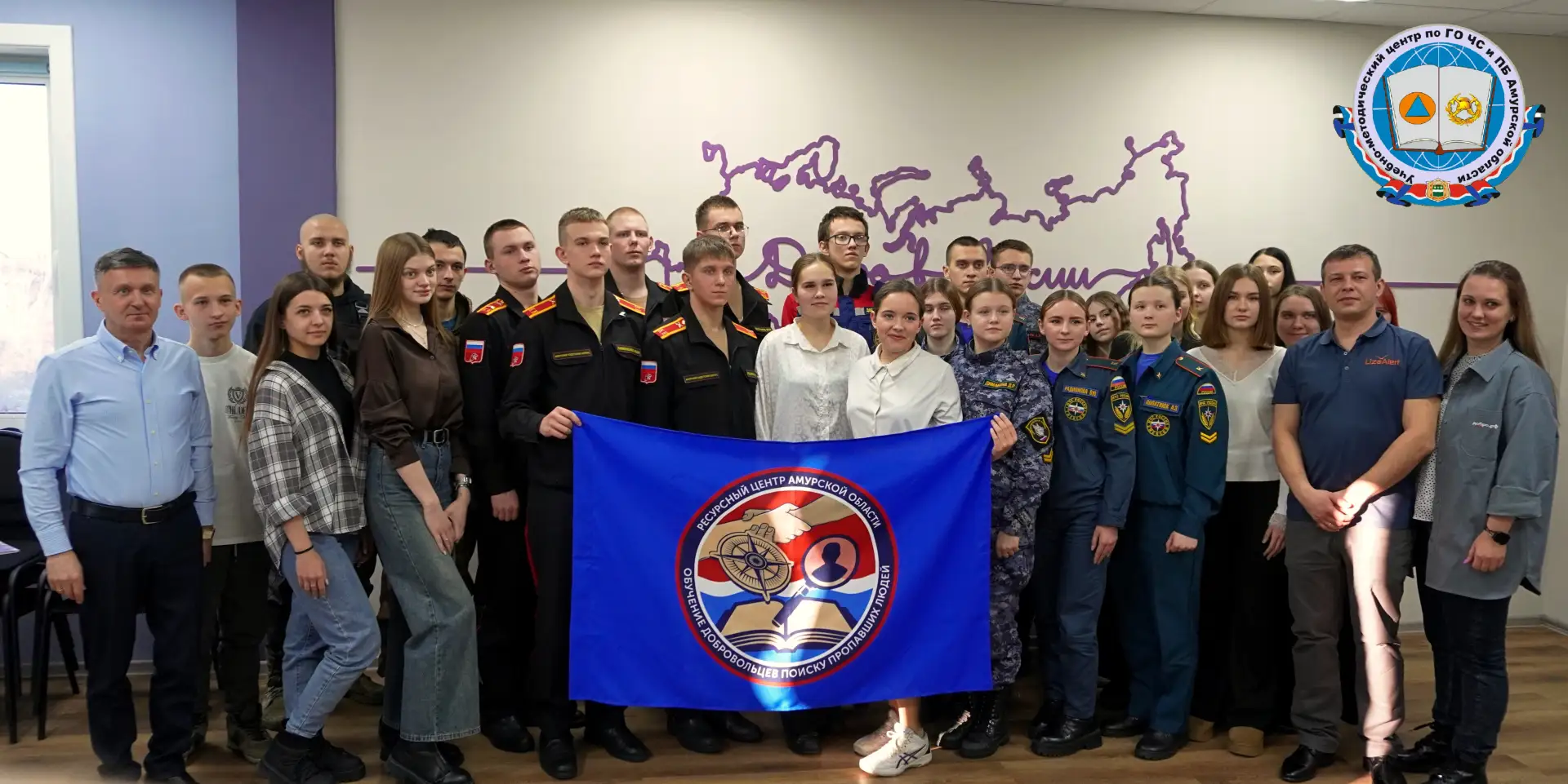 Обучение волонтеров-поисковиков  🎯 16 марта прошло первое занятие очередного курса обучения волонтёр