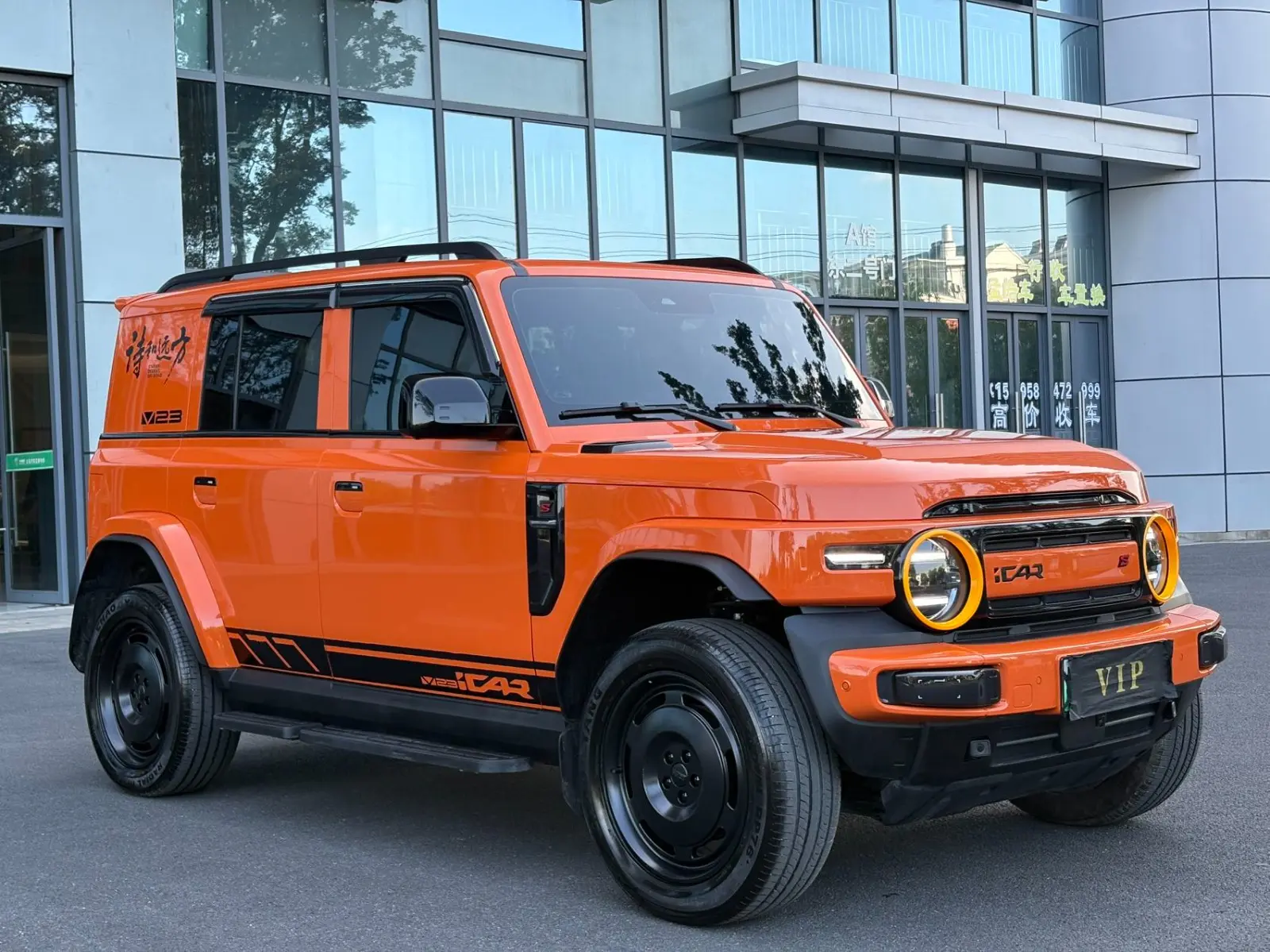 iCAR V23 Super Sport Edition

📌 10/2025 г.
📌 25 000 км
📌 Заводской окрас
📌 2.140 млн.руб в ЦФО п