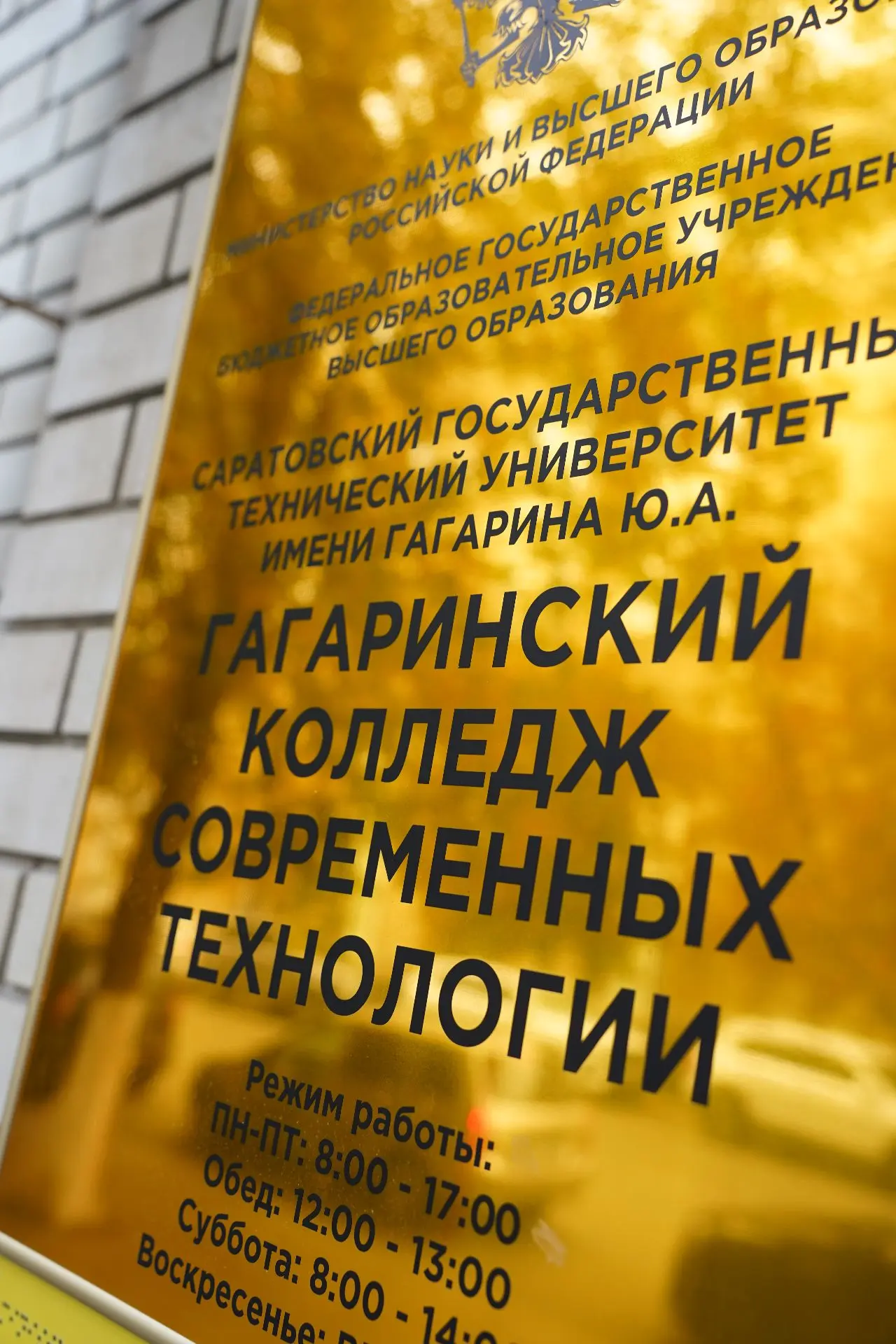 🌟 155 лет назад началась история, которую мы продолжаем каждый день