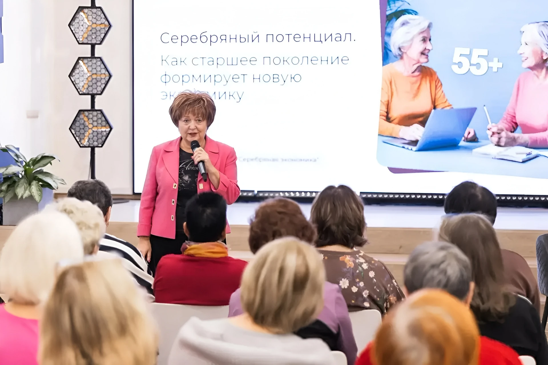 🙌 После 60-ти лет жизнь продолжается, в том числе профессиональная.