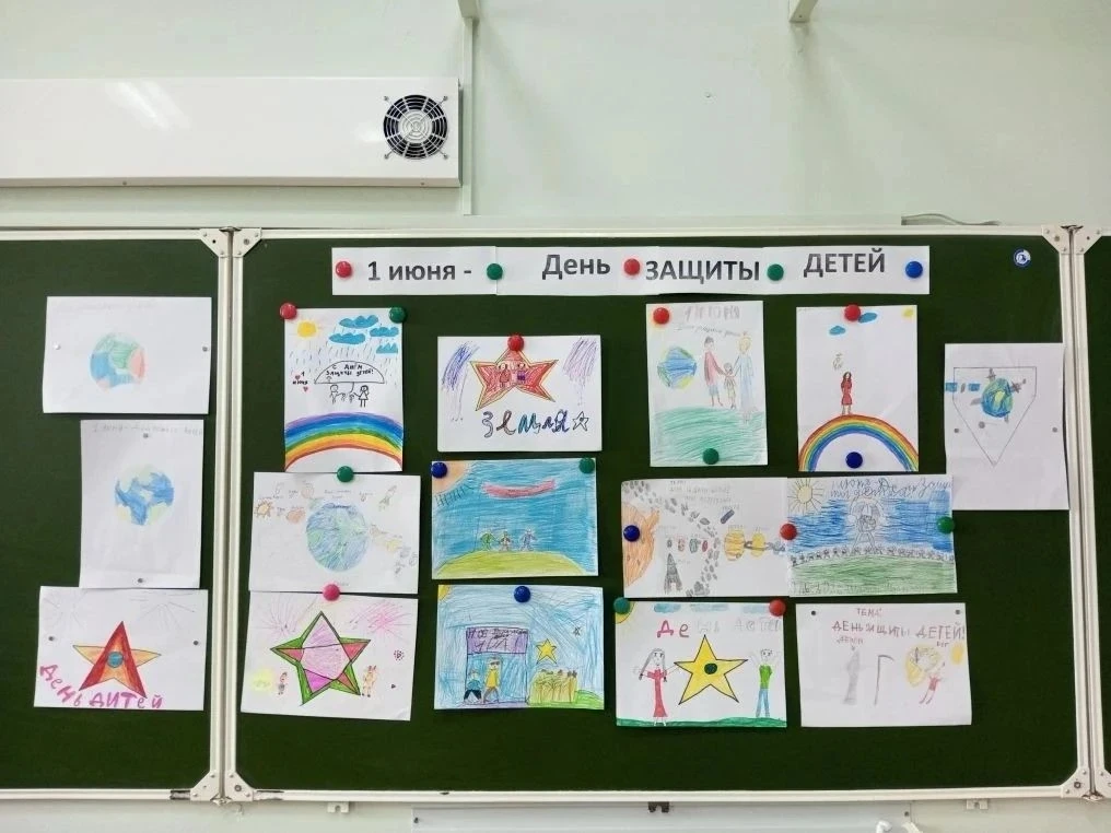 🎉 Праздник детства в нашем пришкольном лагере: ярко, весело, с душой! 🎉

Сегодня в гимназии прошло