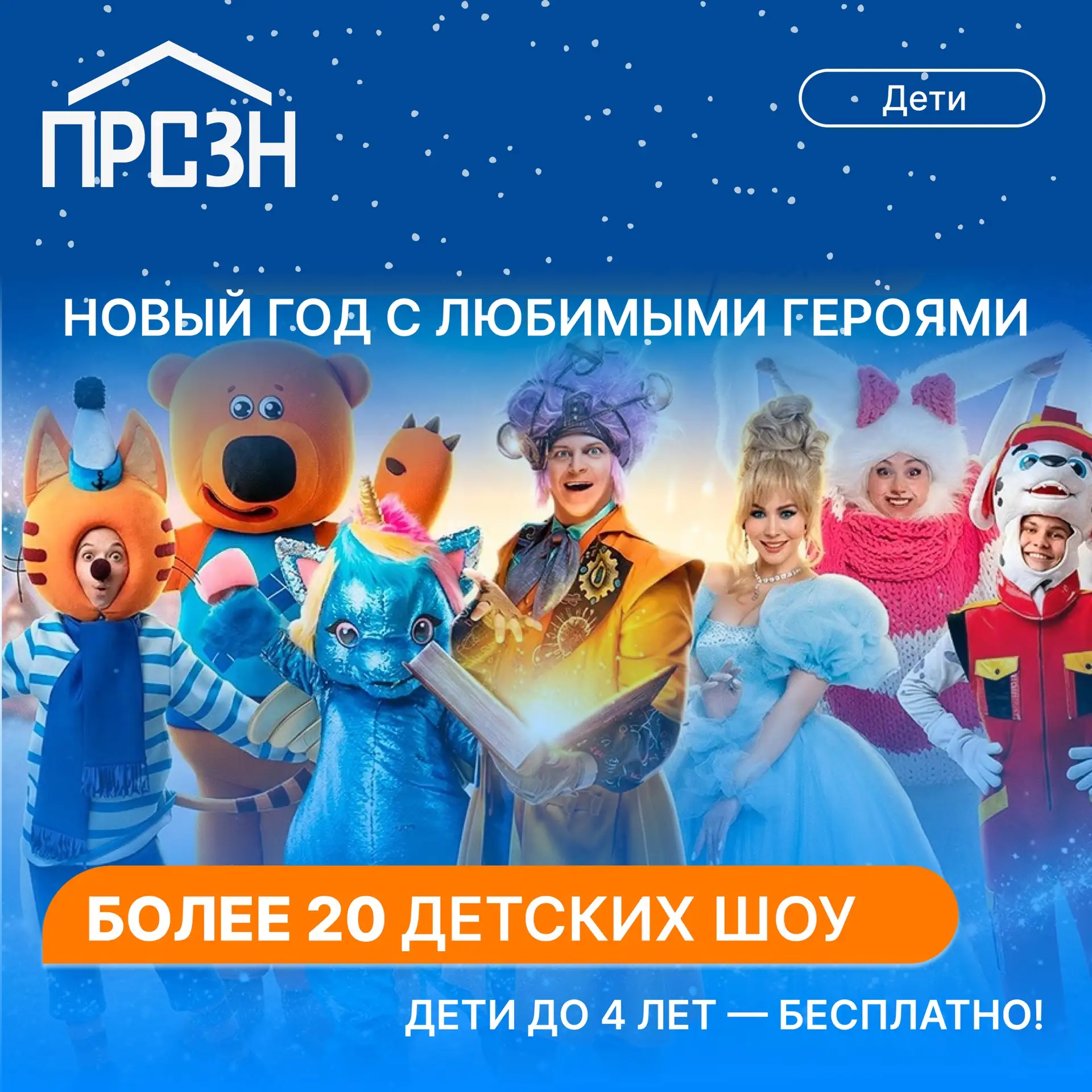 Друзья, мы расширяем возможности программы лояльности! Профсоюз работников сферы земли ...