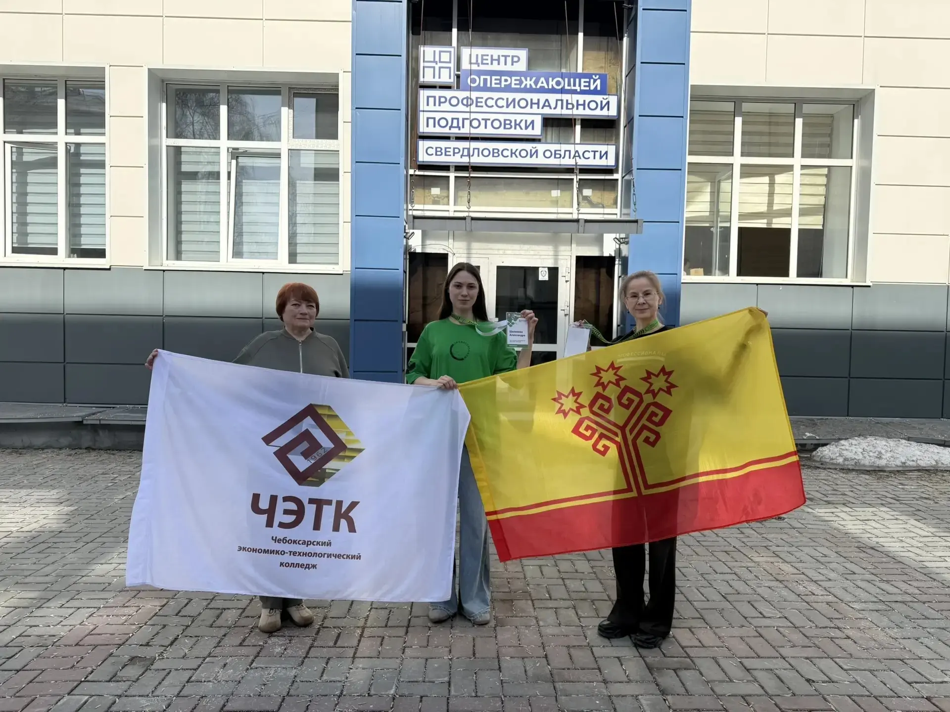 Стартовал межрегиональный этап чемпионата «Профессионалы 2026»!