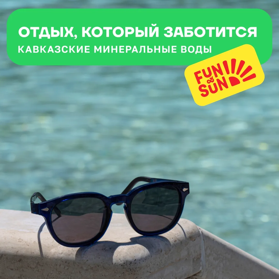 Немного статистики и зумеров ✨
