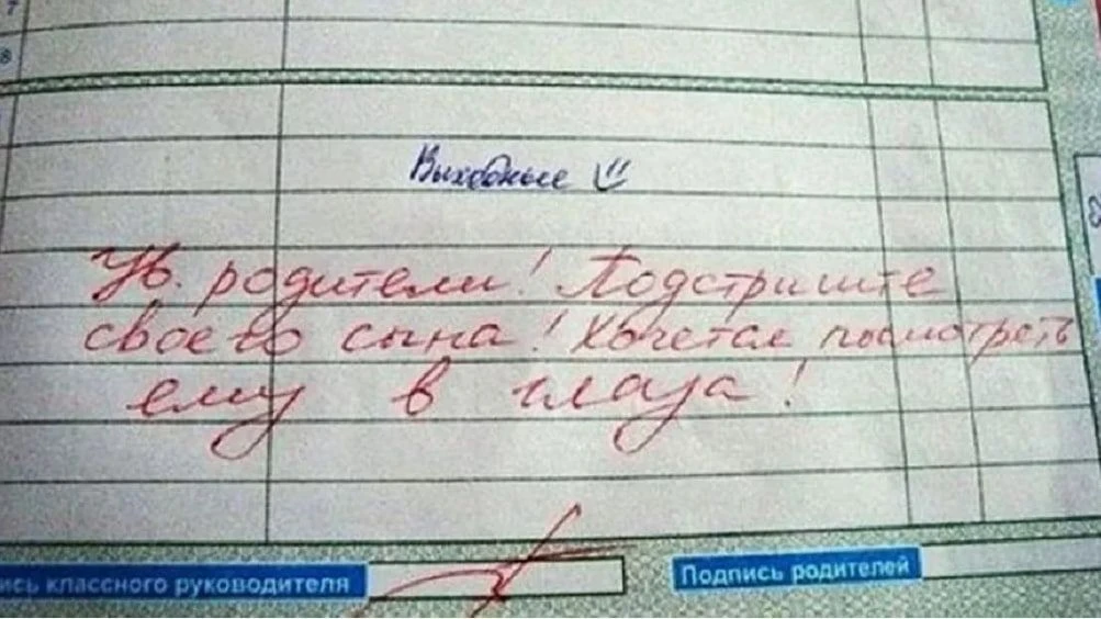 Изображение 1 к публикации «Новости Волгодонска | Блокнот»