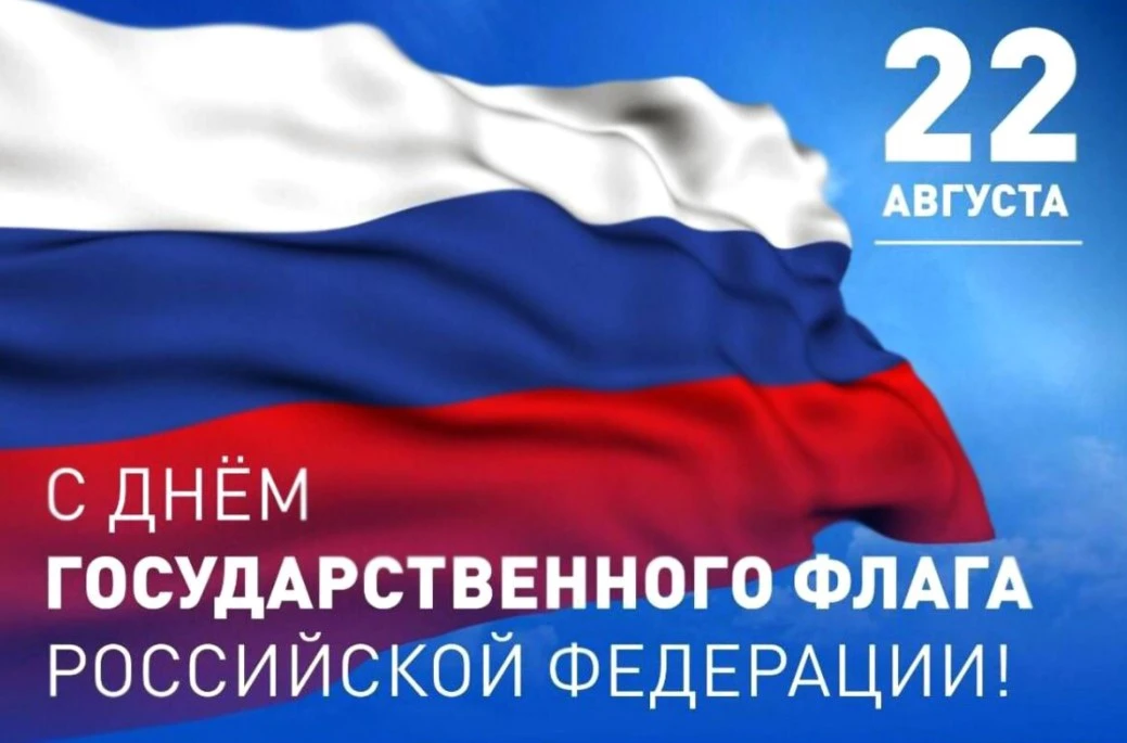 Дорогие земляки, жители Николенского сельского поселения и Гулькевичского района! От вс...