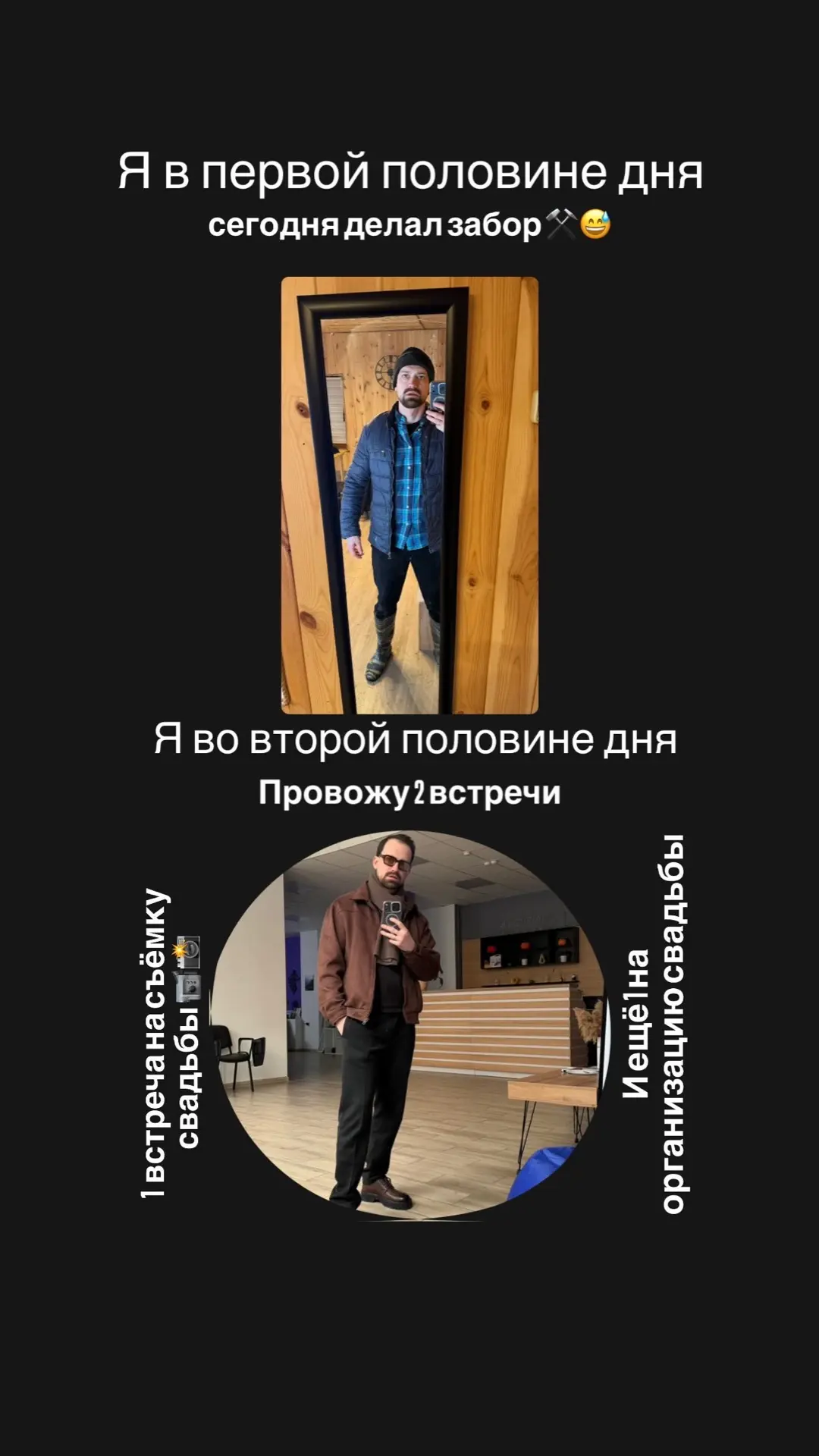 Есть одна вещь, которая меня последние годы откровенно удивляет.