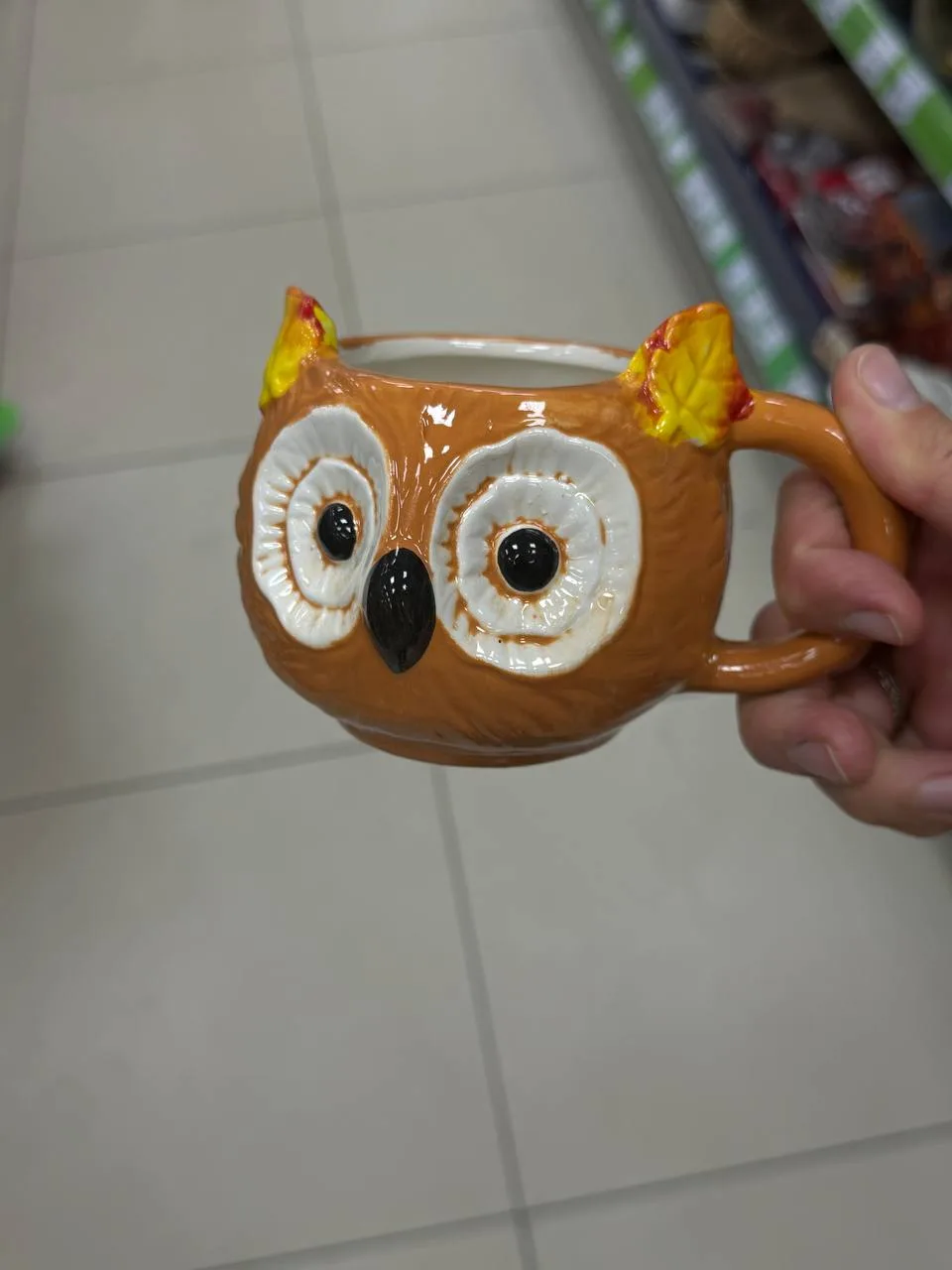 Фикспрайс, извинитесь