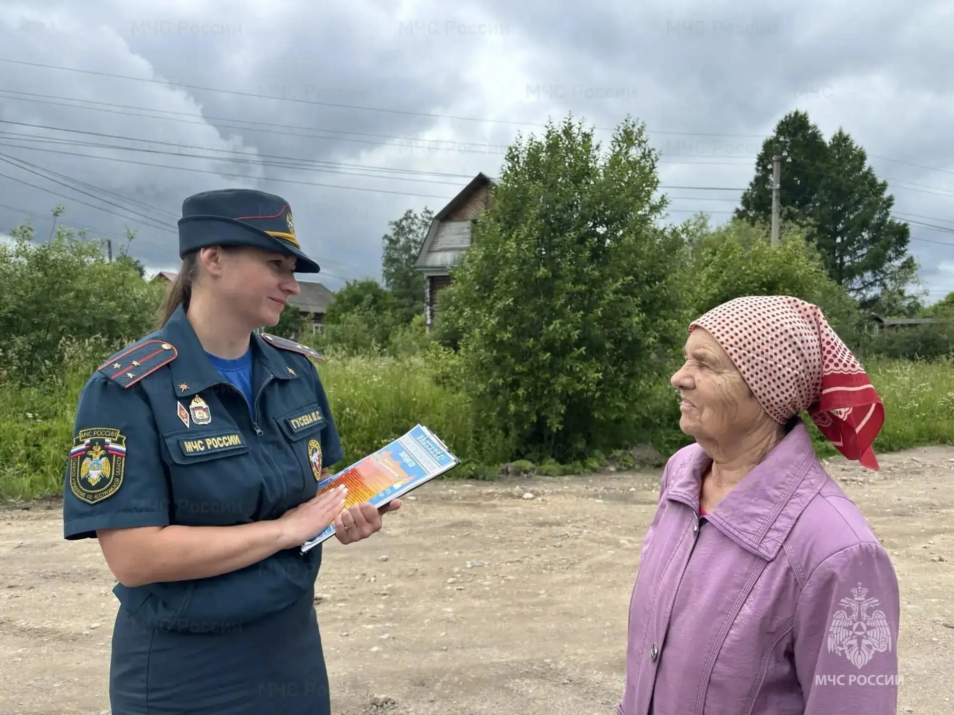 ❤В День пожилых людей сотрудники МЧС России напоминают о правилах пожарной безопасности