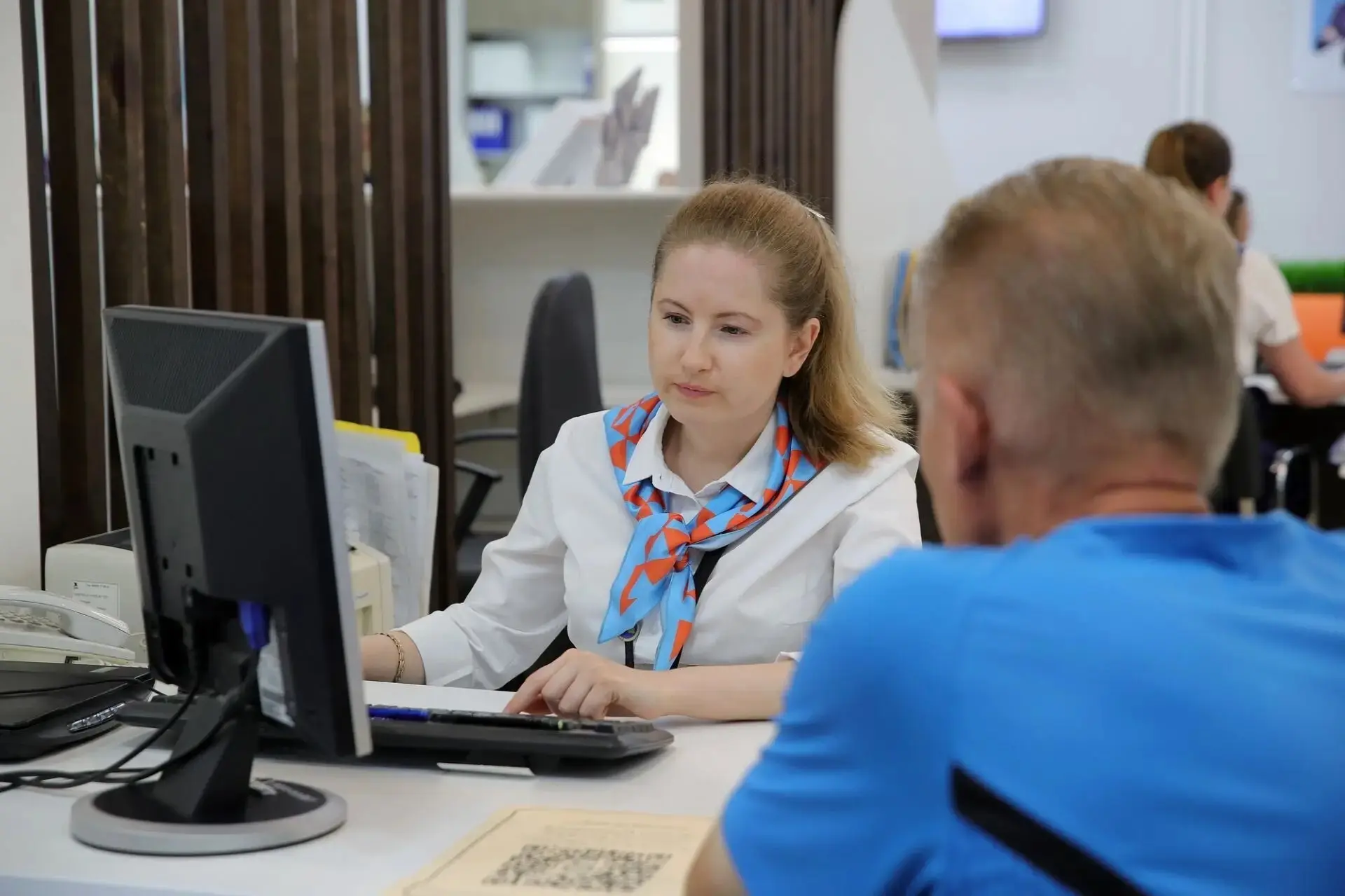 ✅26 июня в регионе пройдёт Всероссийская ярмарка трудоустройства «Работа России. Время ...