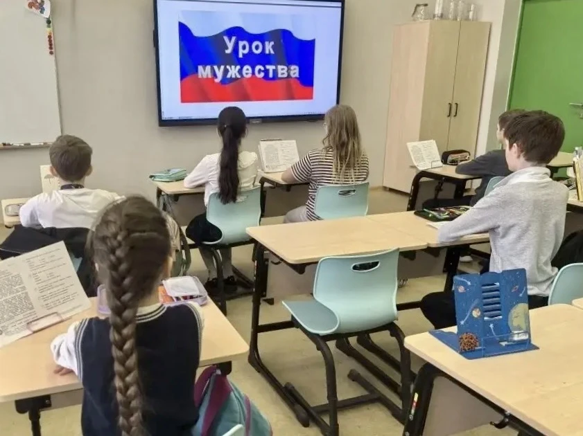 Уроки мужества: в «Эврике» говорили о героях нашего времени  🎗️В нашей школе прошли Уроки мужества, 