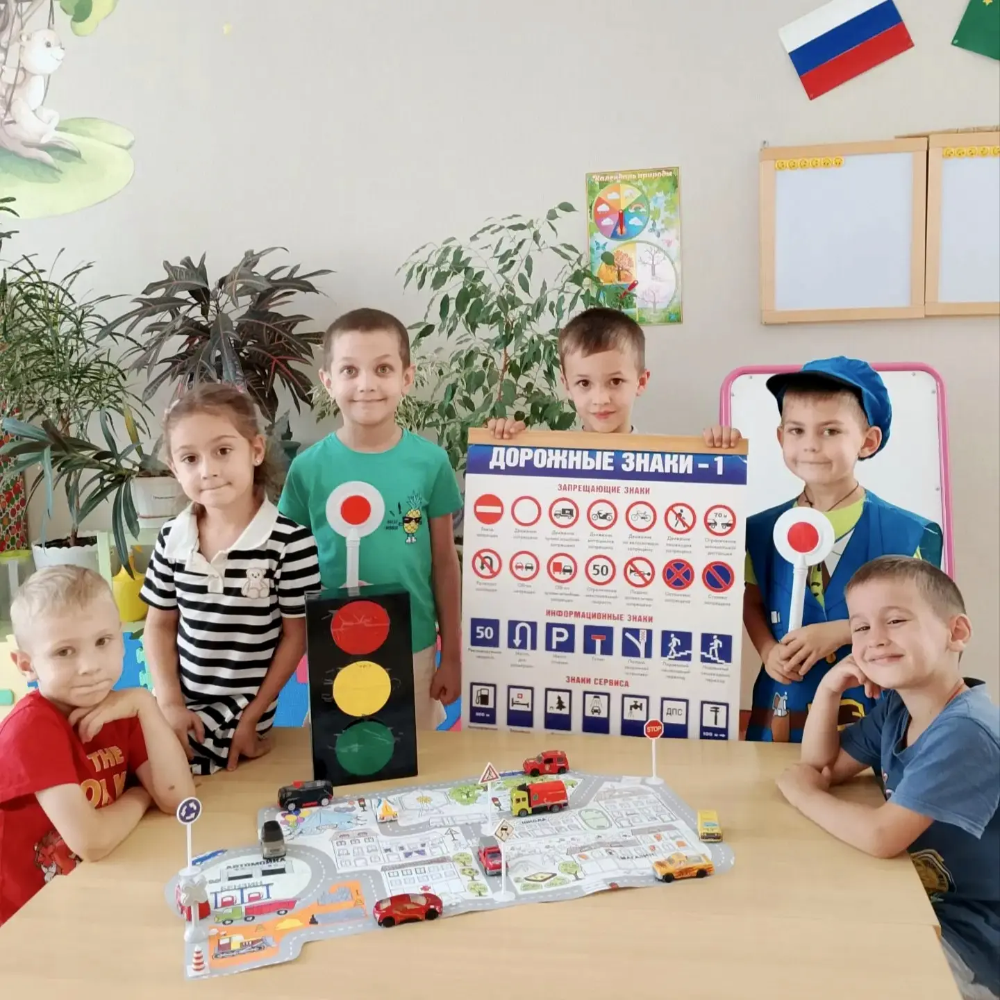 Международный день ПДД — 14 августа!