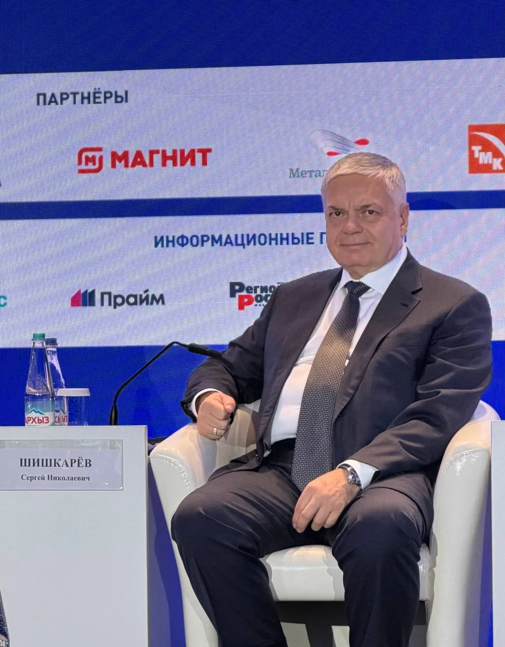 Корпоративная демография на службе национальных целей  🗣️ Как бизнес может способствовать достижению