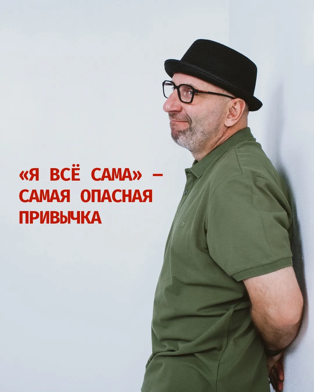 Мини-задание на день 🔽