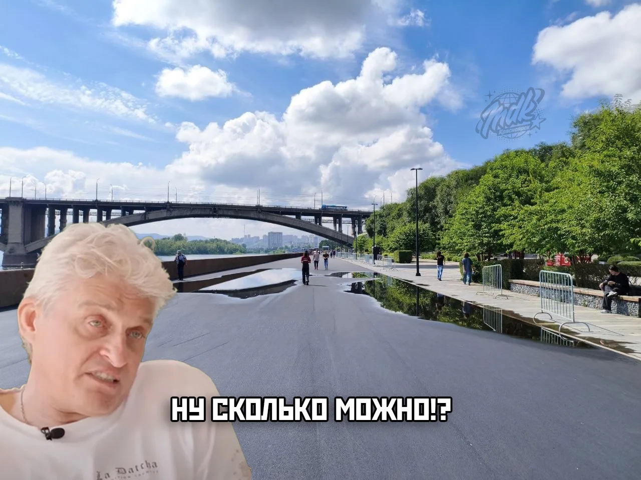 🚧 Подрядчик пообещал полностью переделать асфальт на только что отремонтированной центральной набер