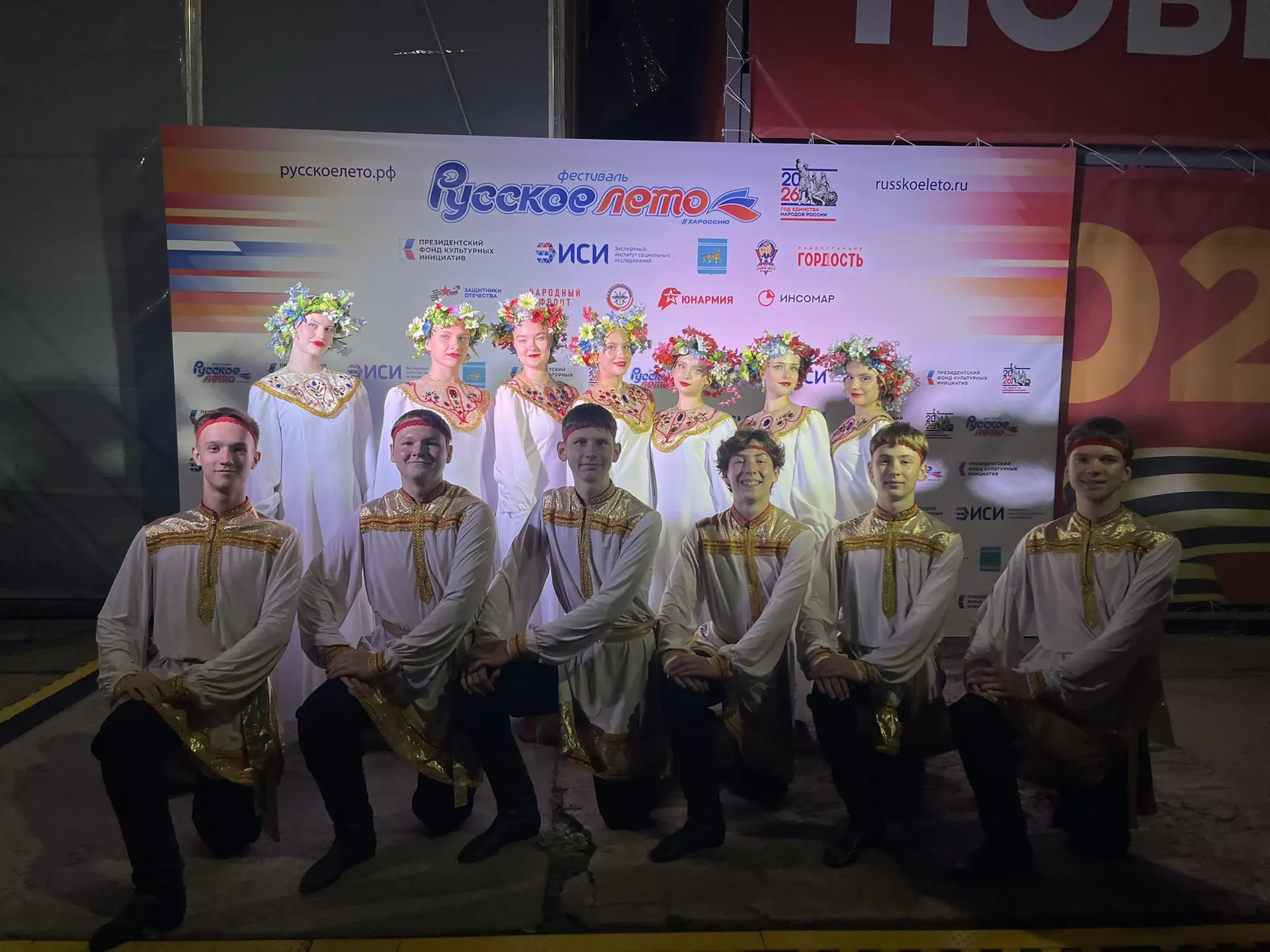 «Русское лето» в Биробиджане: яркие выступления наших артистов! 🇷🇺