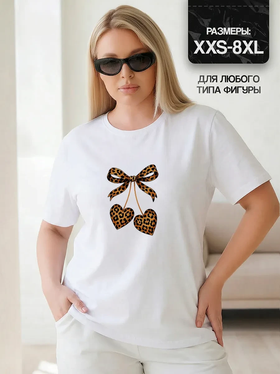 ⚡️ Футболка с принтом, РАЗМЕРЫ ОТ XXS ДО 8XL