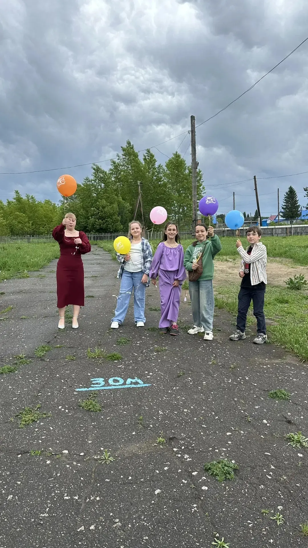 🎊🎉🔔Прощание с начальной школой: 4 класс делает первый большой шаг. 
Вот и настал тот день — четве