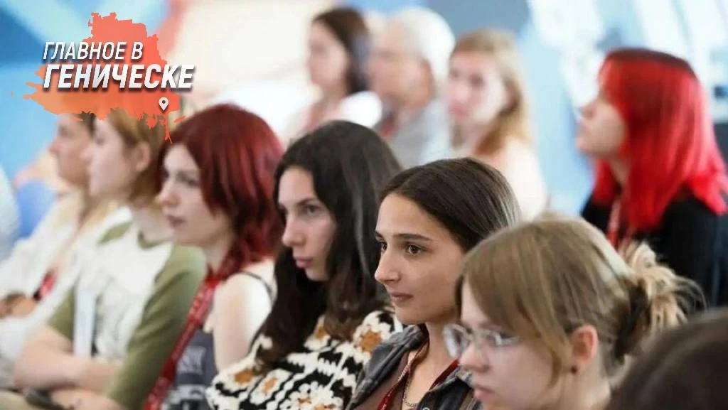 В ХГПУ представили игровой тренажер «Навигатор жизни» для работы с тревожностью молодежи