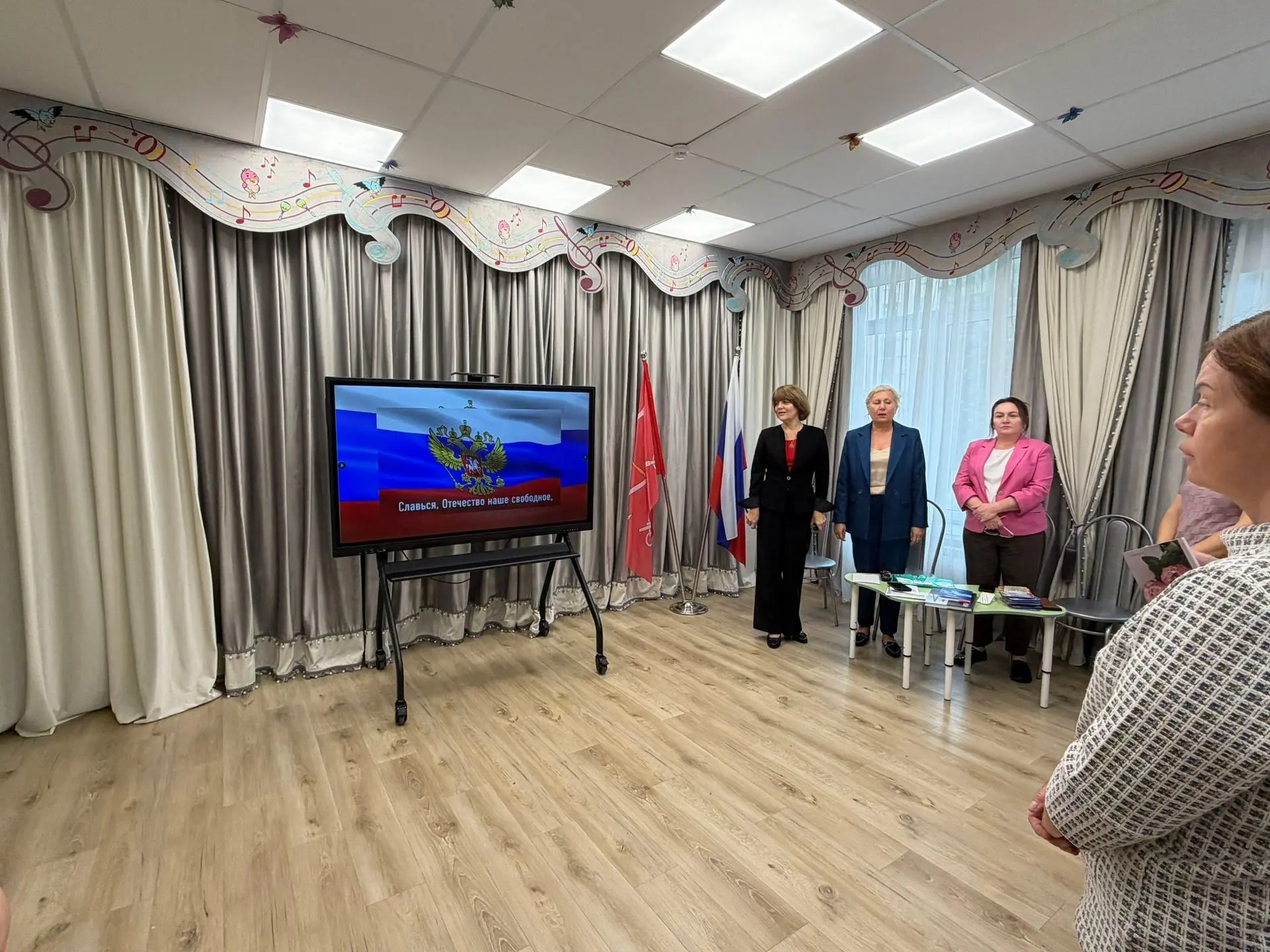 🎉 Установочный педагогический совет: старт нового учебного года! 🎉