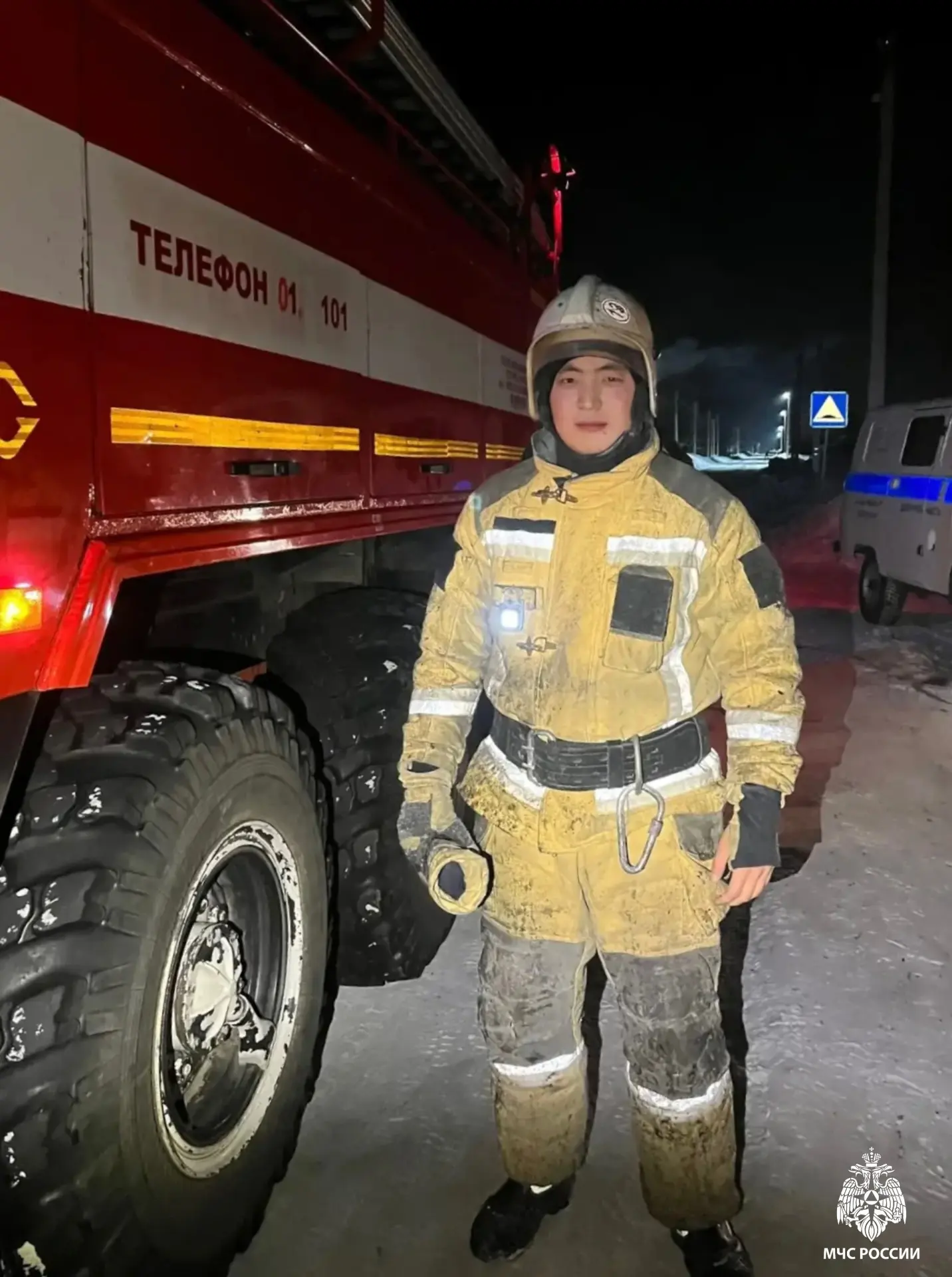 🔥В год векового юбилея пожарной охраны Республики Тыва🔥