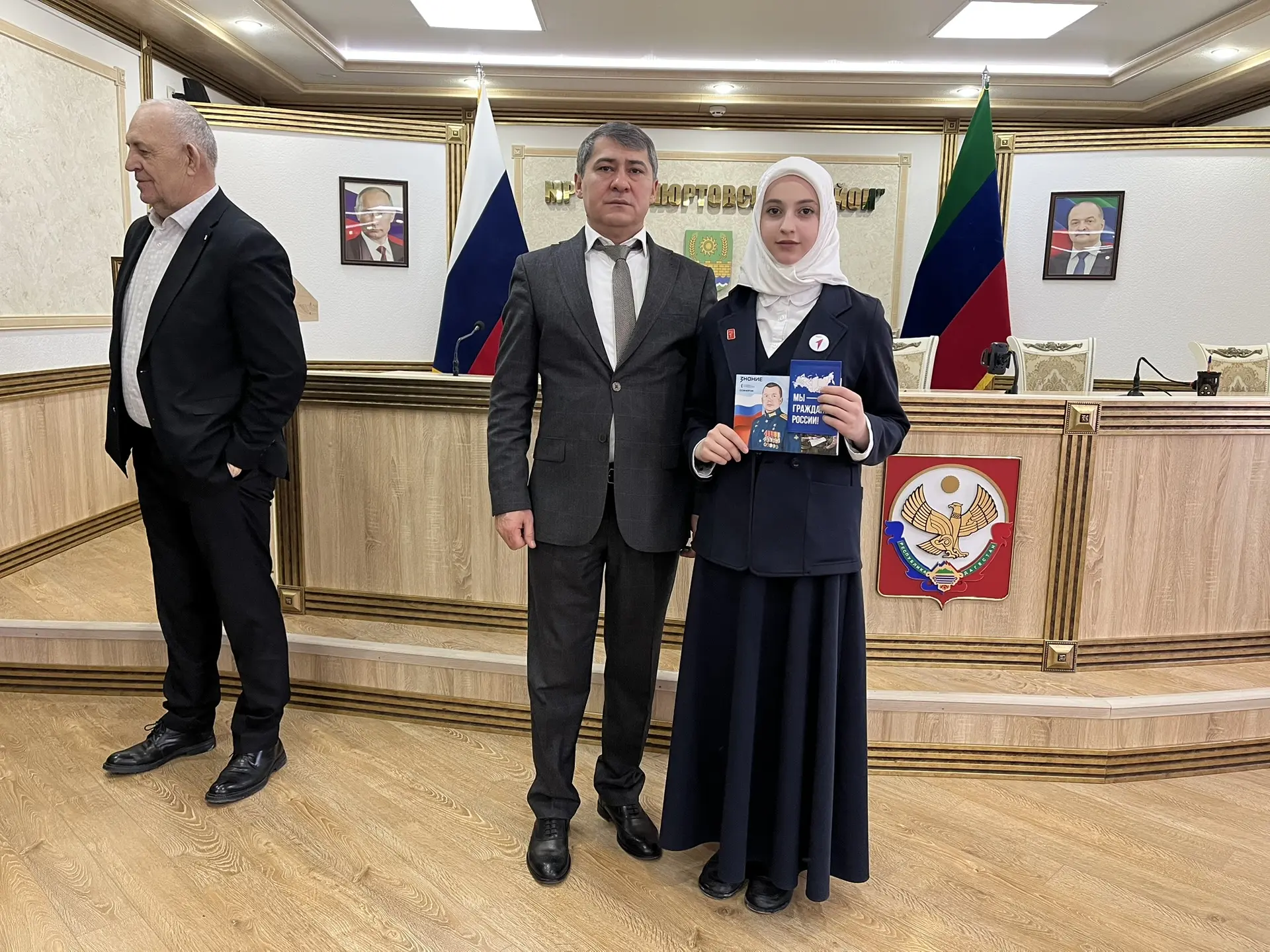 20 февраля 2026 года в актовом зале администрации Кизилюртовского района состоялась торжественная це