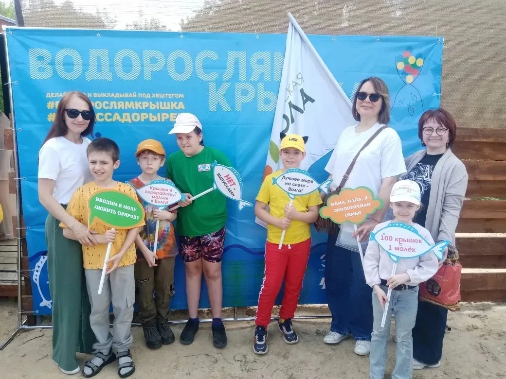 🌿 Сегодня, 16 мая, произошло по-настоящему важное экособытие!
