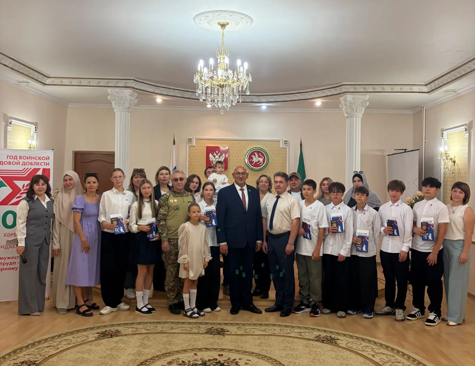 💥В преддверии праздника – Дня Республики Татарстан, в стенах Бавлинского отдела ЗАГС с...