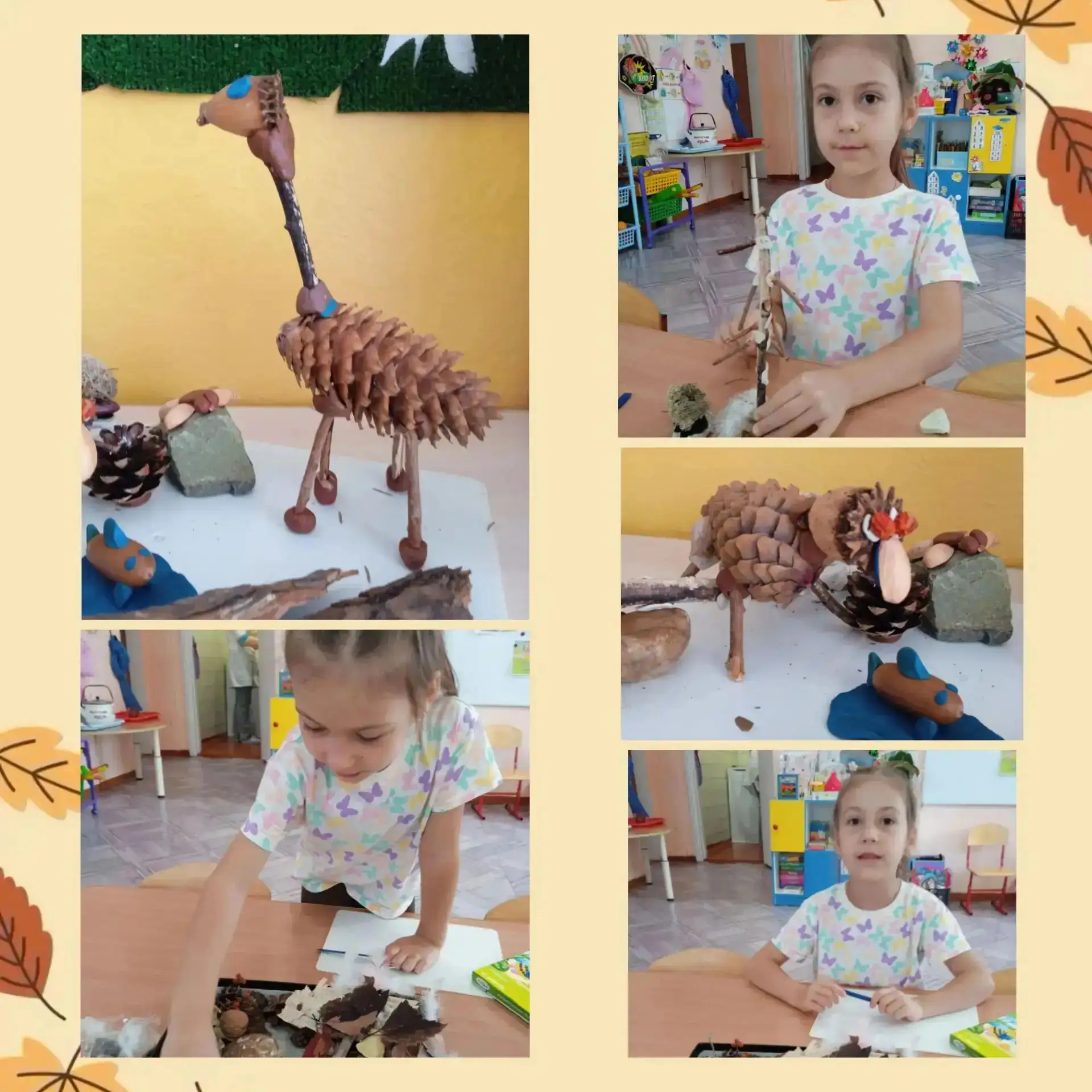Поделка из природного материала
