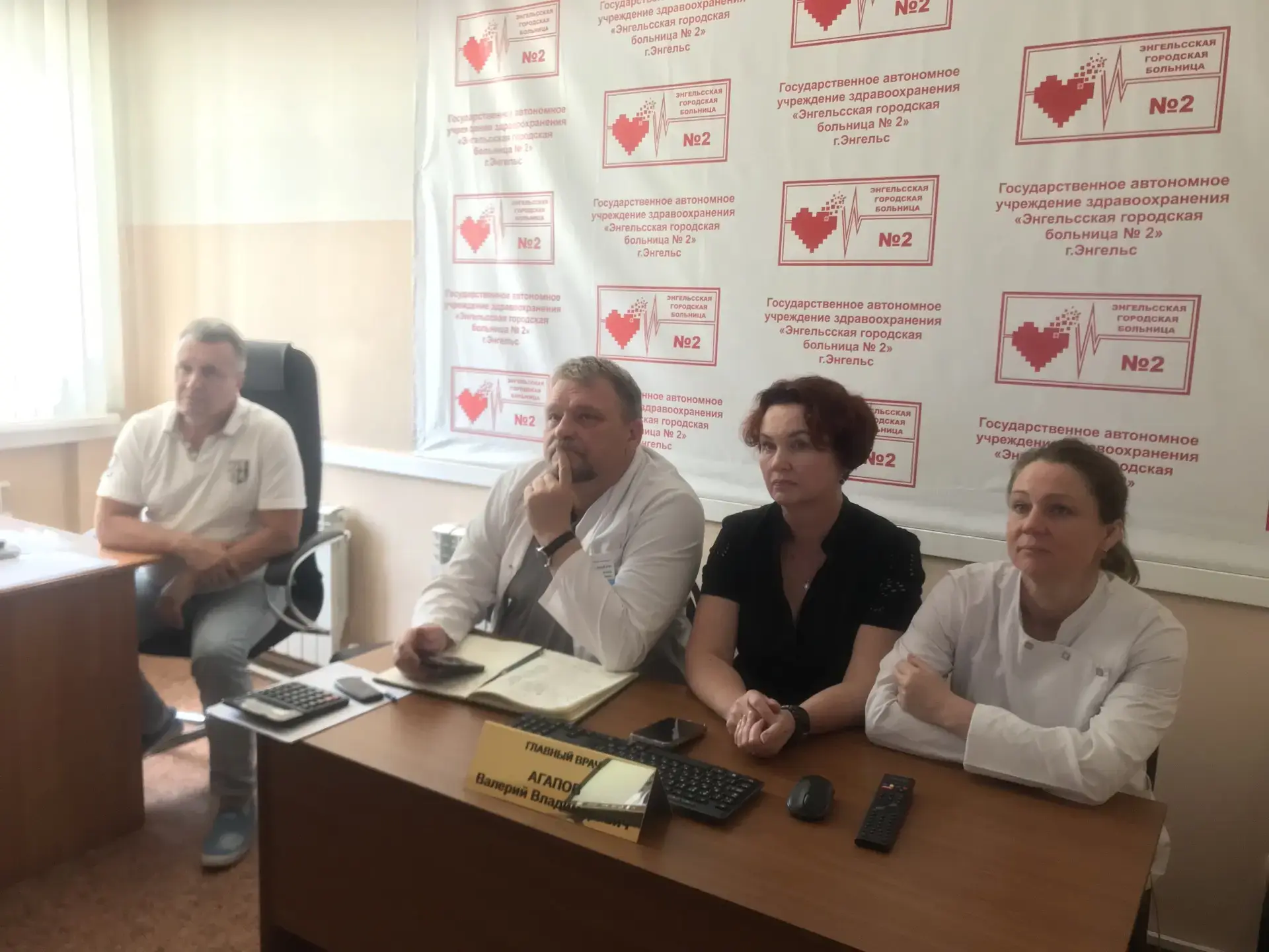 Сегодня главный врач ГАУЗ «ЭГКБ № 2 имени А.Г. Кассиля» Агапов В.В., совместно с заместителями,  при