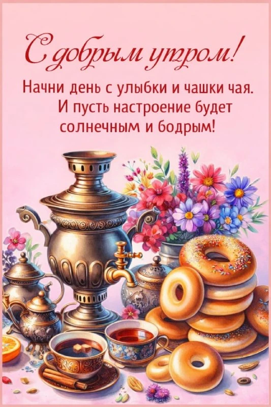 НАШИ КАНАЛЫ: