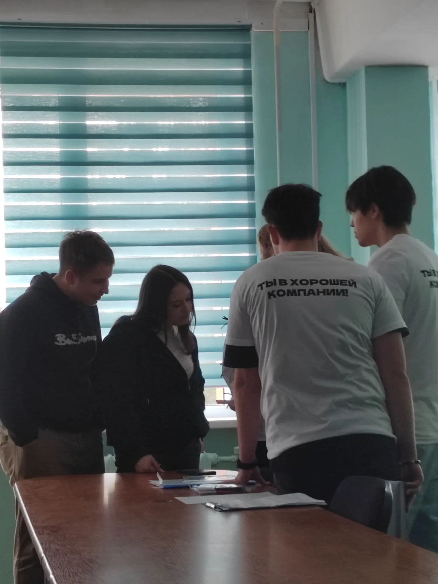 15 апреля в МБОУ "ЦО" ППК" для обучающихся Псковского педагогического комплекса  прошло очень интере