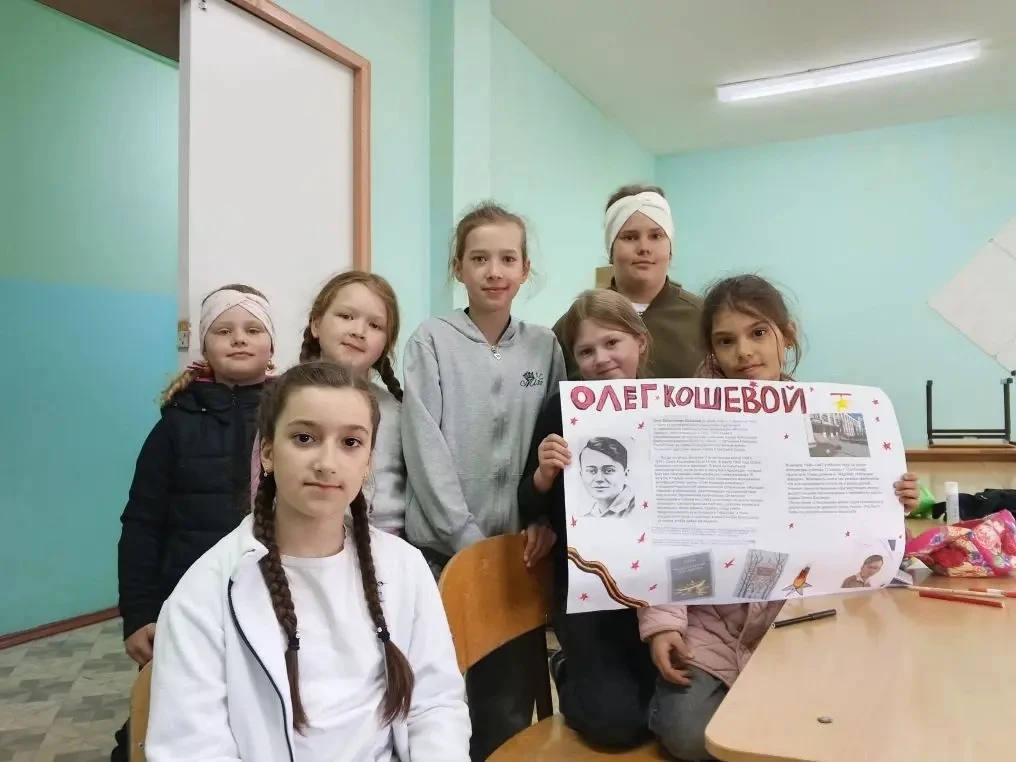 8 июня — 100 лет со дня рождения Героя Советского Союза Олега Кошевого

Олег Васильевич Кошевой — ко