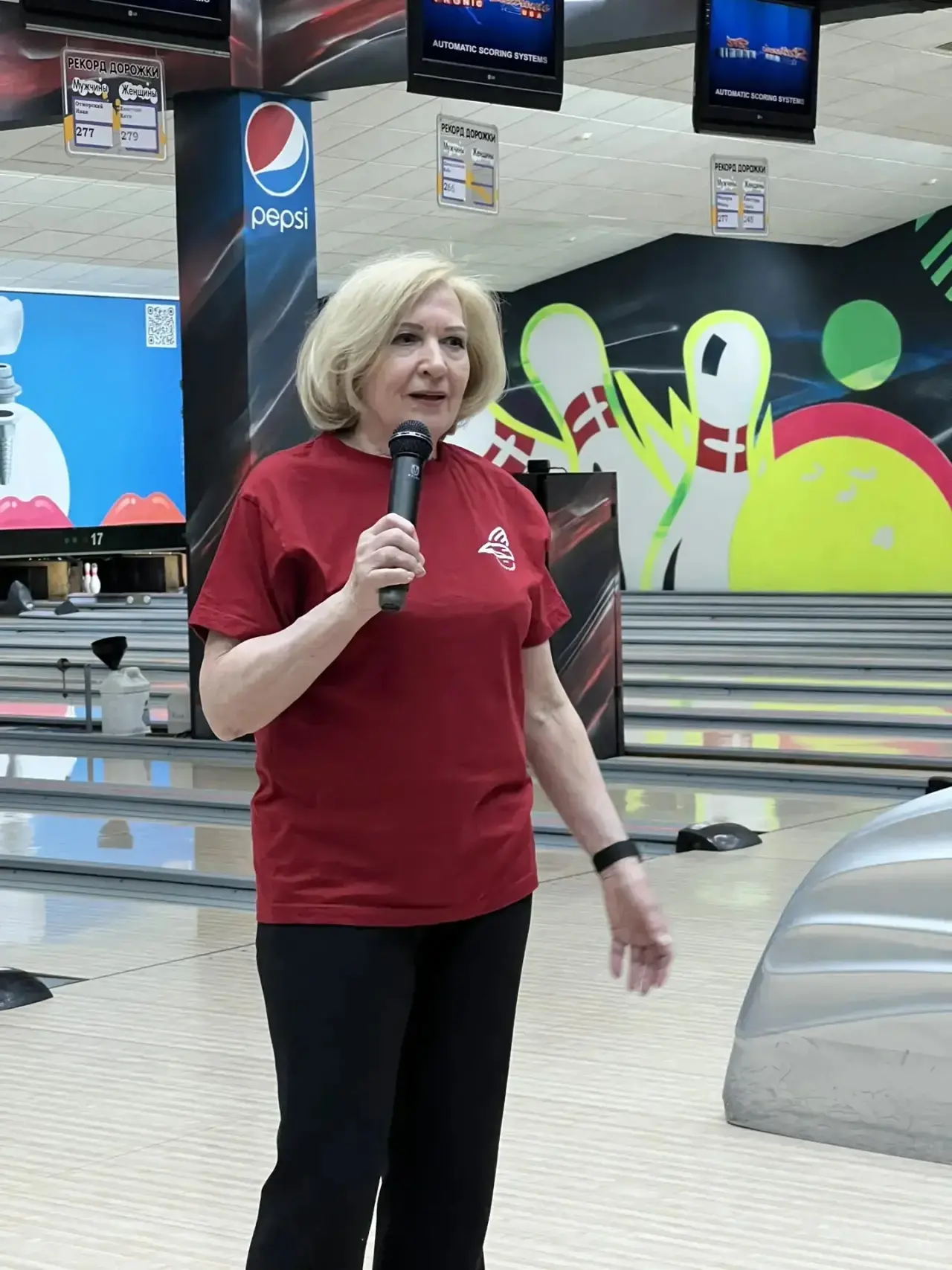🎳 Стартовал Турнир по боулингу первичной профсоюзной организации преподавателей ИрГУПС🎳