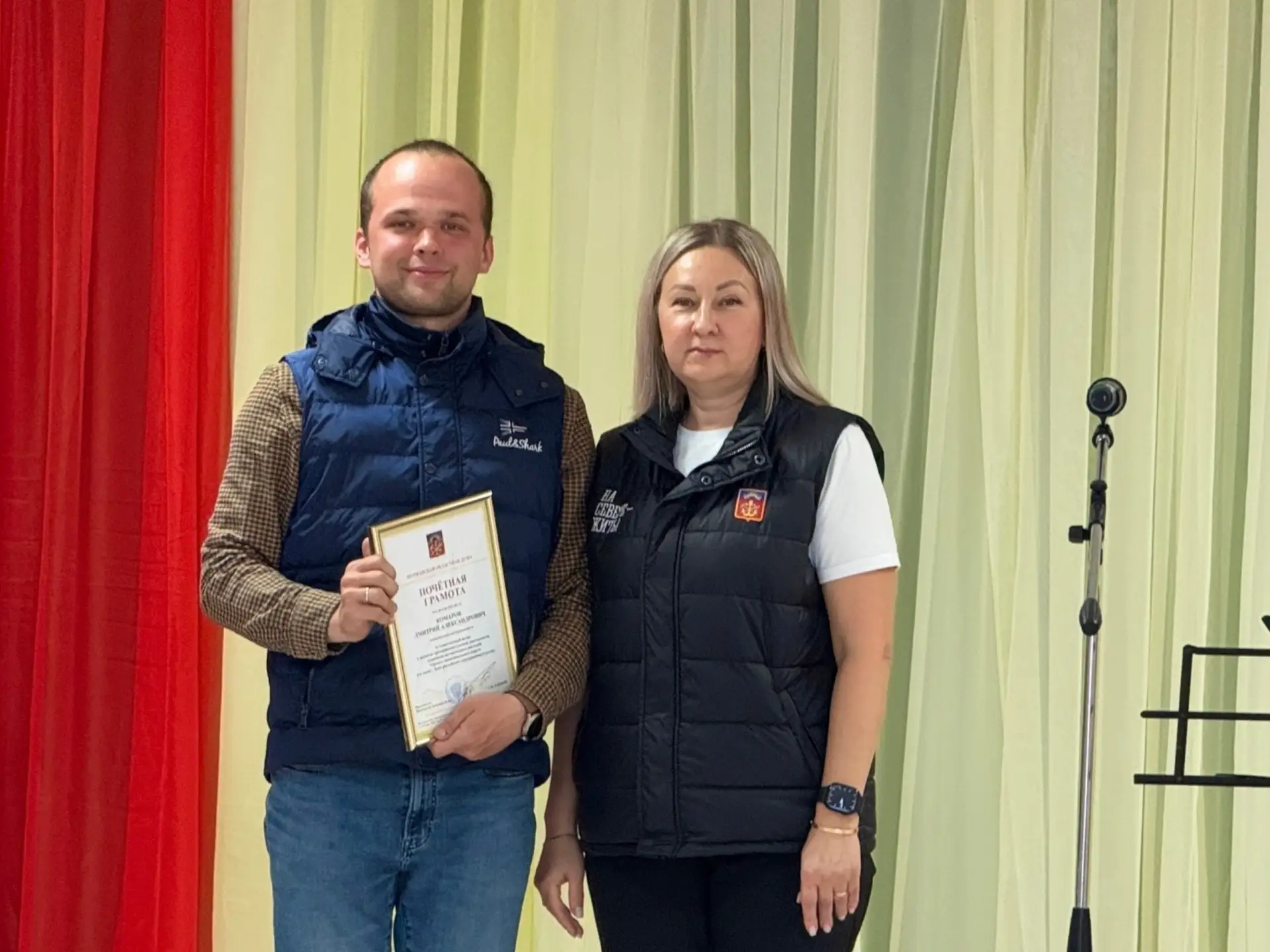 🏆 Терский бизнес в лицах: чествуем наших предпринимателей!

 В преддверии Дня российского предприни