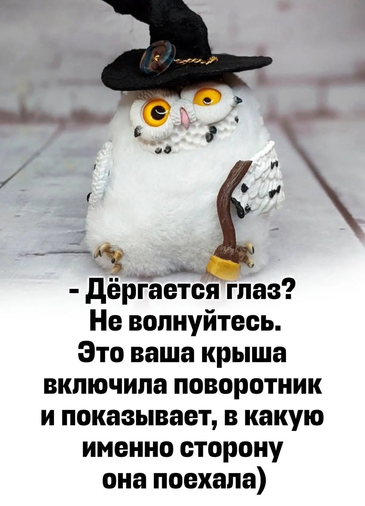 🥰Открытки и поздравления!