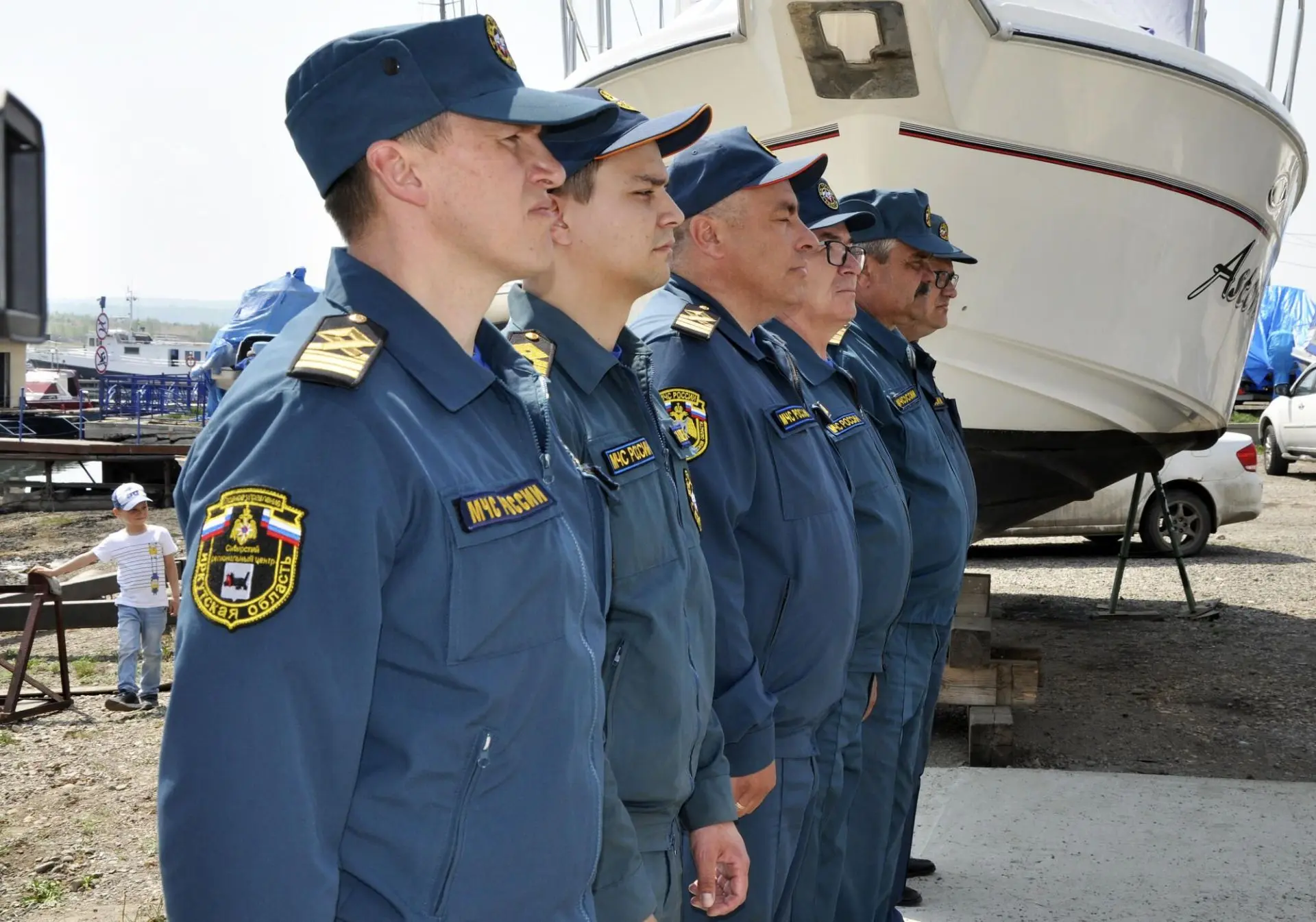 Государственной инспекции по маломерным судам МЧС России - 42 года

15 июня 1984 года вышло Постанов