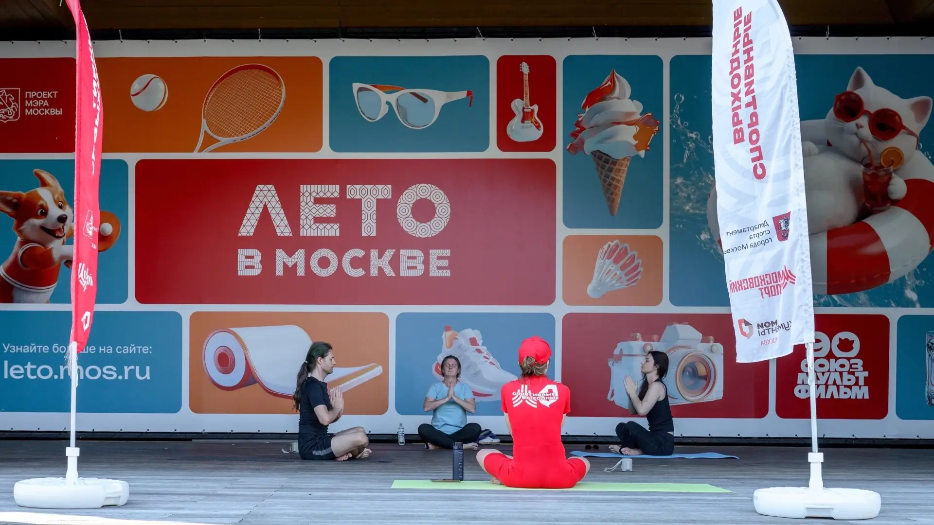 Как на нашей фестивальной площадке проходили тренировки проекта «Спортивные выходные».