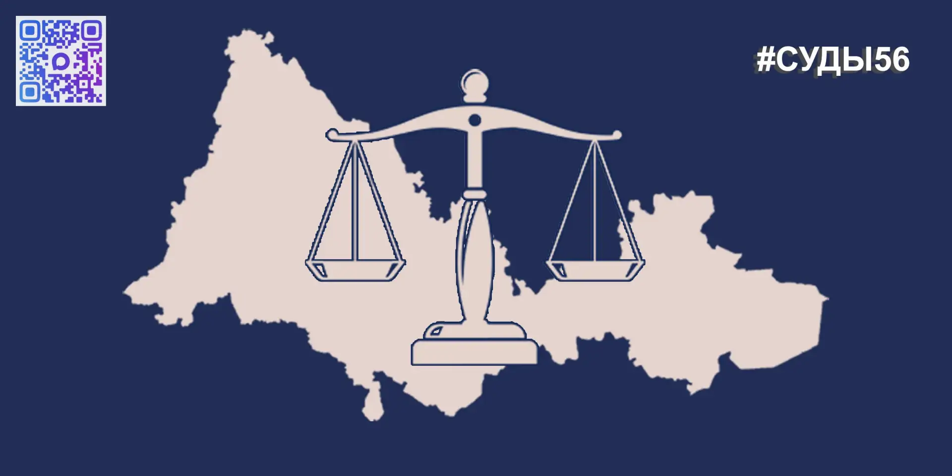 ✅Медицинское учреждение выплатит материальный ущерб за падение снега на автомобиль