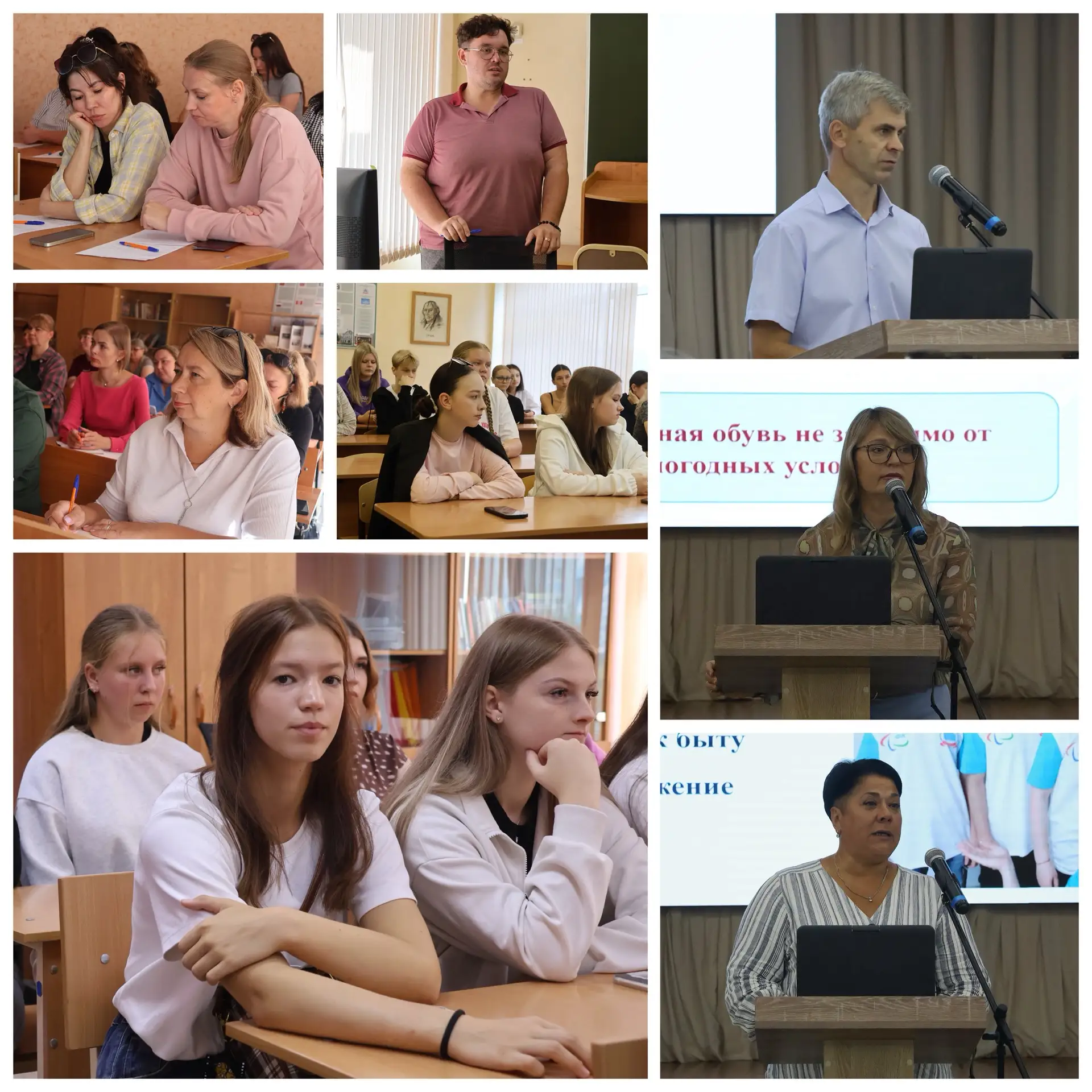 🤩Сегодня прошло первое собрание по зачислению!