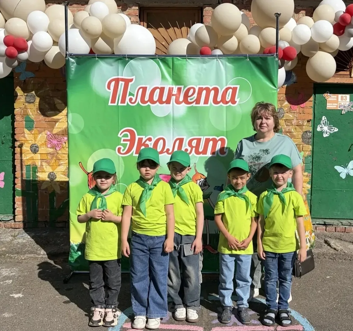 5 июня - Всемирный день окружающей среды.