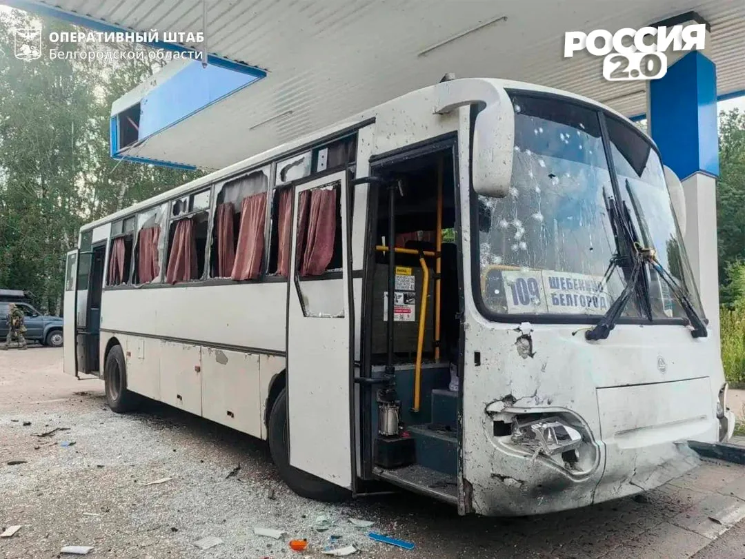 ВСУшники ударили по рейсовому автобусу в Шебекино Белгородской области

В результате удара пострадал