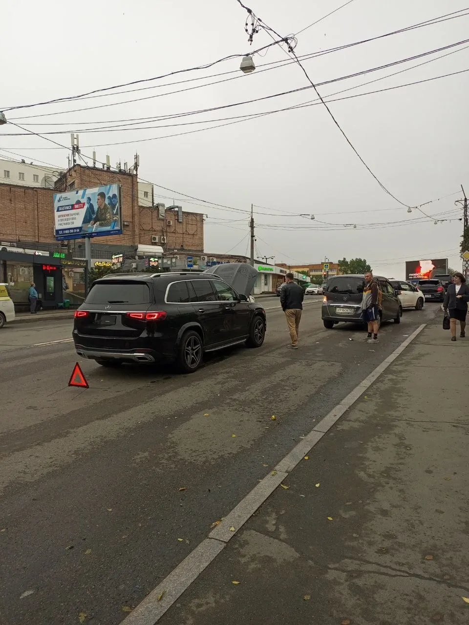Первая речка