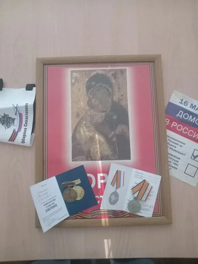 🇷🇺 Сердце наполняется гордостью!  Родитель нашей ученицы сделал удивительный подарок для всего нашег