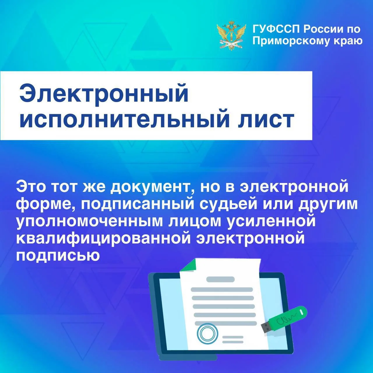 #это_полезно