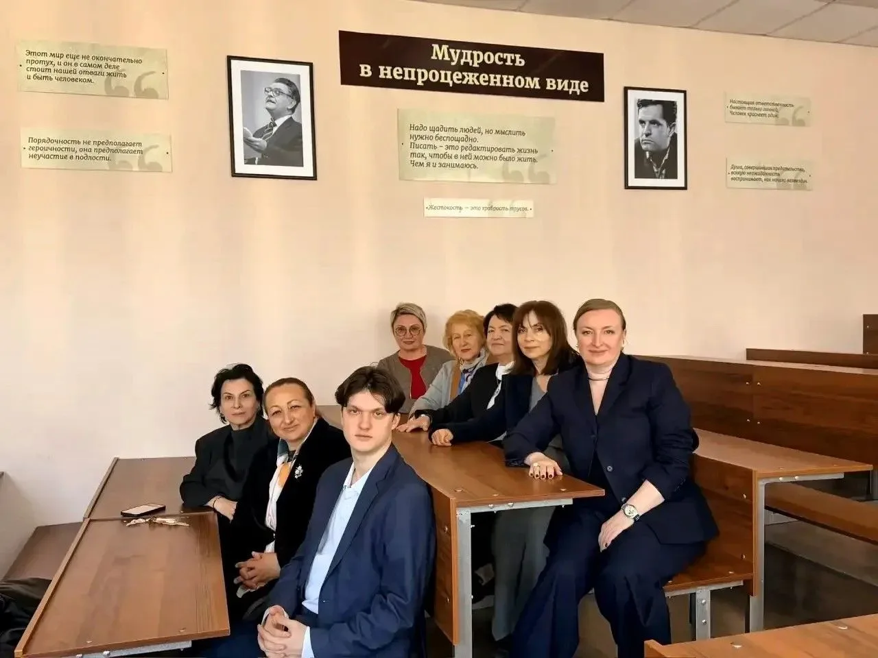 📌 Координационный центр СочиГУ и Абхазского госуниверситета провели международную конф...