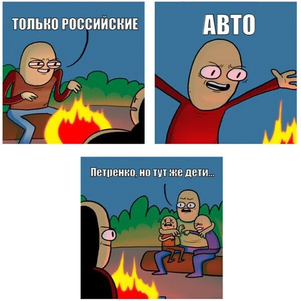 К 2030 году россияне будут покупать только отечественные автомобили

Вице-президент Ассоциации росси