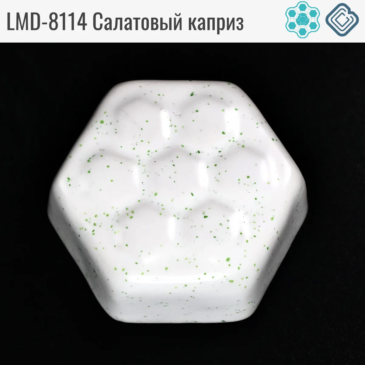 НОВИНКА В СЕРИИ LMD: ГЛАЗУРЬ «САЛАТОВЫЙ КАПРИЗ» 💚✨