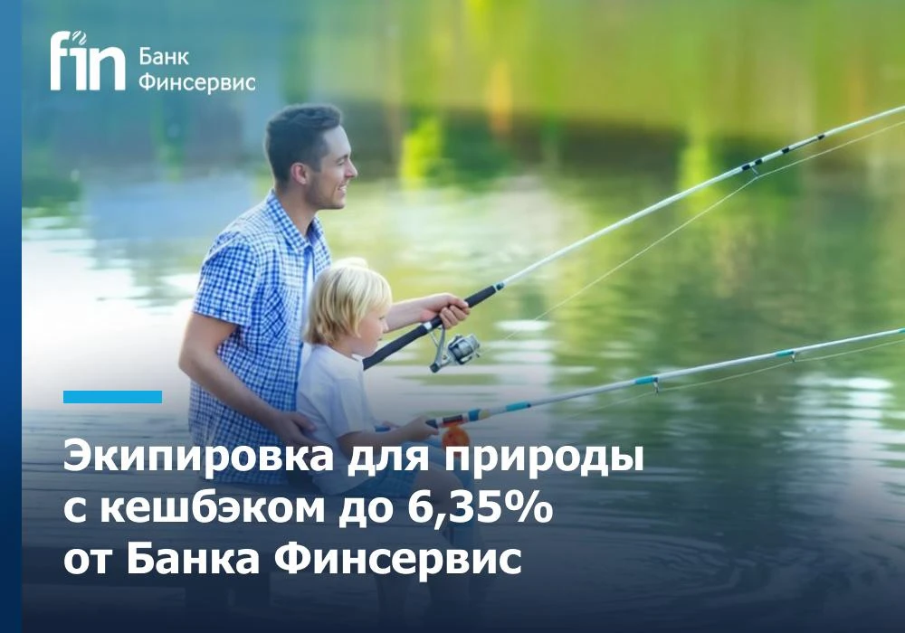 Городской шум никогда не заменит тишину леса и зеркальную гладь озера. Именно за этим о...
